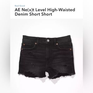 American Eagle High waisted stretch denim shorts